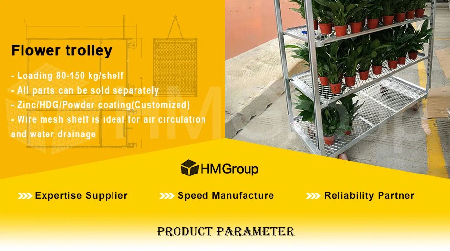 flower trolley W1 flower trolley W1